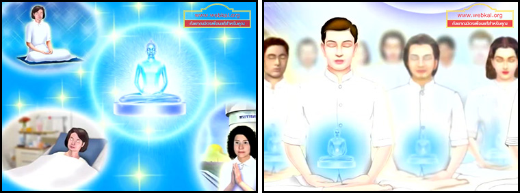 ตอน โปริสาท ตอนที่ 21 คำสอนพระสัมมาสัมพุทธเจ้า ธรรมะเพื่อประชาชน Dhamma for people