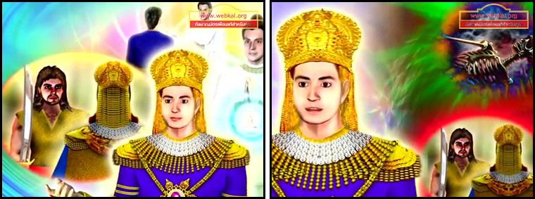 ตอน โปริสาท ตอนที่ 21 คำสอนพระสัมมาสัมพุทธเจ้า ธรรมะเพื่อประชาชน Dhamma for people