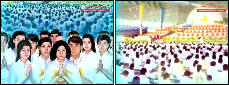 ตอน โปริสาท ตอนที่ 21 คำสอนพระสัมมาสัมพุทธเจ้า ธรรมะเพื่อประชาชน Dhamma for people