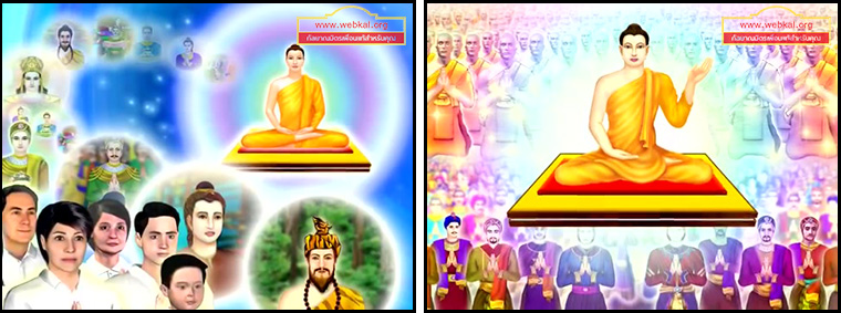 ตอน โลกุตรภูมิ 1 คำสอนพระสัมมาสัมพุทธเจ้า ธรรมะเพื่อประชาชน Dhamma for people