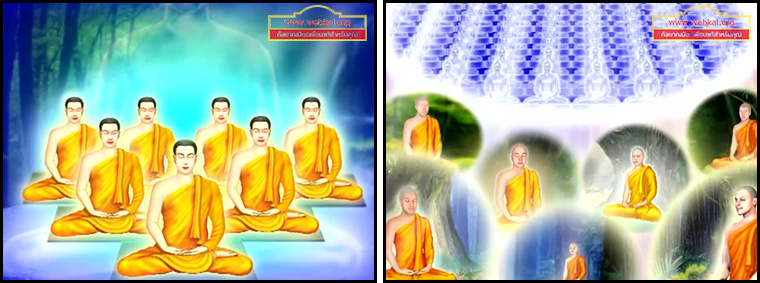 ตอน โลกุตรภูมิ 2 คำสอนพระสัมมาสัมพุทธเจ้า ธรรมะเพื่อประชาชน Dhamma for people