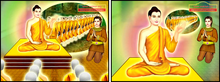 ตอน ตอน ให้ทานถูกทักขิไนยบุคคล คำสอนพระสัมมาสัมพุทธเจ้า ธรรมะเพื่อประชาชน Dhamma for people