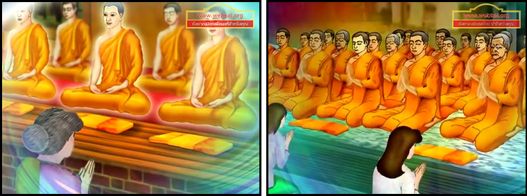 ตอน ให้ทานอย่างสัตบุรุษ คำสอนพระสัมมาสัมพุทธเจ้า ธรรมะเพื่อประชาชน Dhamma for people