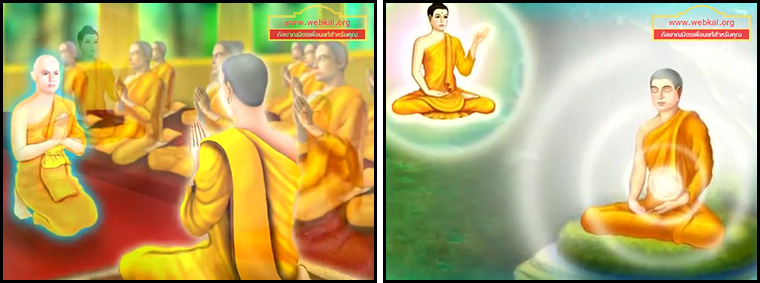 ตอน ให้ทานอย่างสัตบุรุษ คำสอนพระสัมมาสัมพุทธเจ้า ธรรมะเพื่อประชาชน Dhamma for people