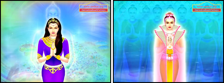 ตอน ให้ทานอย่างสัตบุรุษ คำสอนพระสัมมาสัมพุทธเจ้า ธรรมะเพื่อประชาชน Dhamma for people