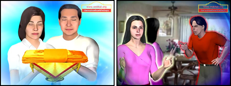 ตอน ไม่ควรดูหมิ่นบูญ คำสอนพระสัมมาสัมพุทธเจ้า ธรรมะเพื่อประชาชน Dhamma for people