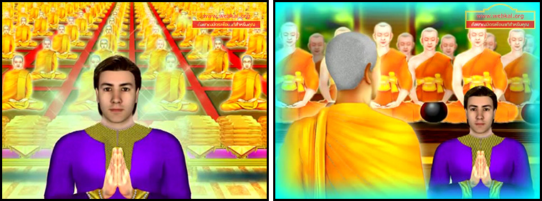 ตอน ไม่ควรดูหมิ่นบูญ คำสอนพระสัมมาสัมพุทธเจ้า ธรรมะเพื่อประชาชน Dhamma for people
