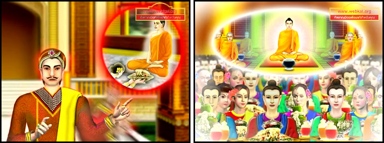 ตอน ไม่ควรดูหมิ่นบูญ คำสอนพระสัมมาสัมพุทธเจ้า ธรรมะเพื่อประชาชน Dhamma for people