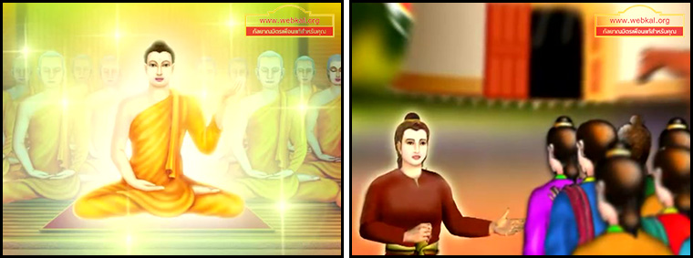 ตอน ไม่ควรดูหมิ่นบูญ คำสอนพระสัมมาสัมพุทธเจ้า ธรรมะเพื่อประชาชน Dhamma for people