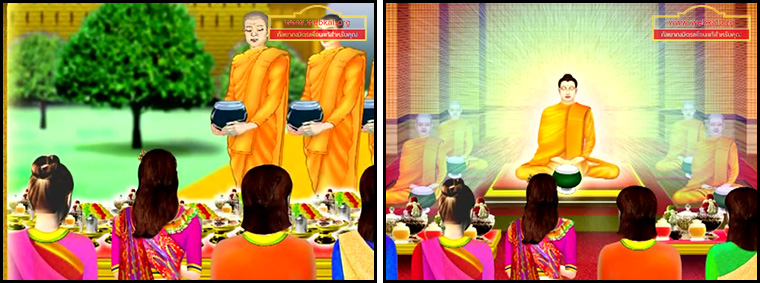 ตอน ไม่ควรดูหมิ่นบูญ คำสอนพระสัมมาสัมพุทธเจ้า ธรรมะเพื่อประชาชน Dhamma for people
