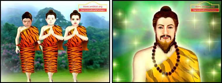 ตอน กตัญญูกตเวทีนำชีวีสดใส 1 ธรรมะเพื่อประชาชน Dhamma for people