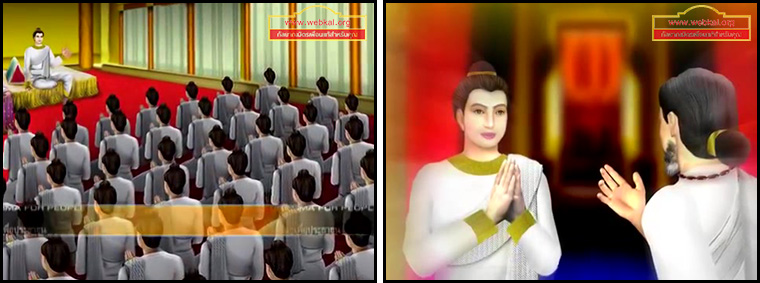 ตอน กรรมเก่าเฝ้าติดตาม ธรรมะเพื่อประชาชน Dhamma for people