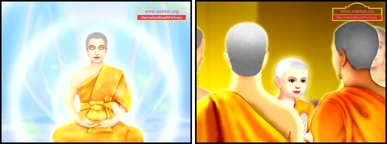 ตอน กรรมเก่าเฝ้าติดตาม ธรรมะเพื่อประชาชน Dhamma for people