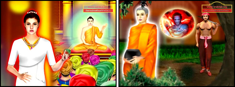 ตอน กรรมเก่าของพระพุทธเจ้า ๑ ธรรมะเพื่อประชาชน Dhamma for people