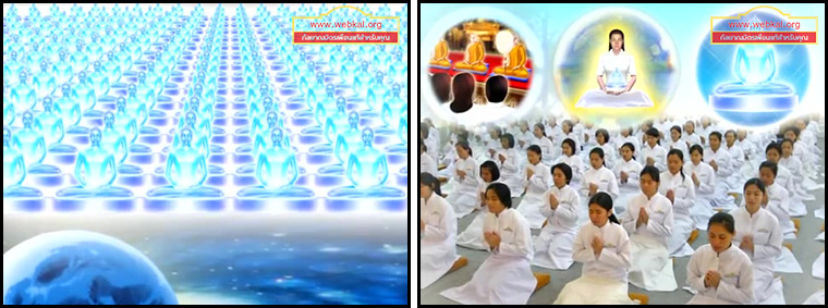 ตอน กรรมเก่าของพระพุทธเจ้า ๒ ธรรมะเพื่อประชาชน Dhamma for people