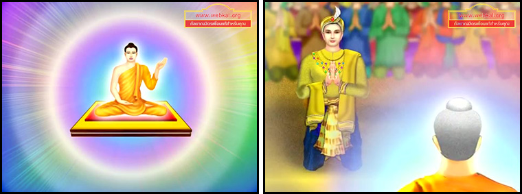 ตอน กรรมเก่าของพระพุทธเจ้า ๒ ธรรมะเพื่อประชาชน Dhamma for people