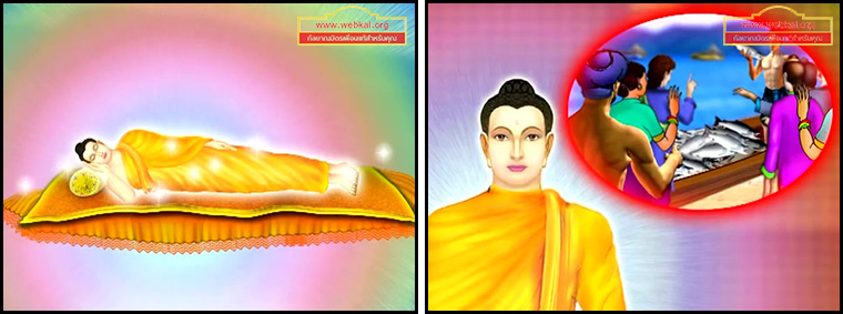 ตอน กรรมเก่าของพระพุทธเจ้า ๓ ธรรมะเพื่อประชาชน Dhamma for people