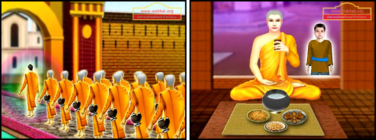 ตอน กรรมเก่าของพระพุทธเจ้า ๓ ธรรมะเพื่อประชาชน Dhamma for people