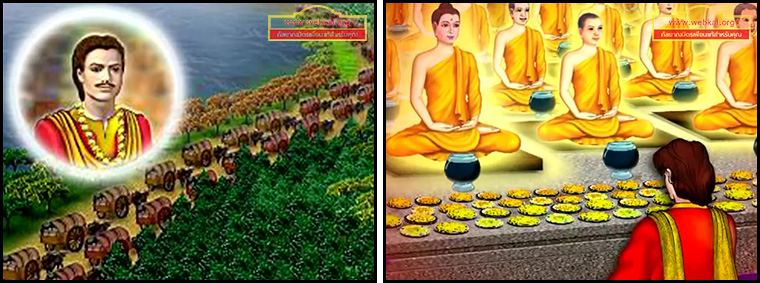 ตอน กรรมเก่าของพระพุทธเจ้า ๓ ธรรมะเพื่อประชาชน Dhamma for people