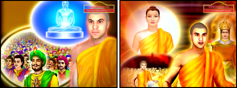 ตอน กลวิธีของคนพาล ธรรมะเพื่อประชาชน Dhamma for people