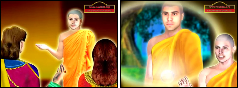 ตอน กลวิธีของคนพาล ธรรมะเพื่อประชาชน Dhamma for people