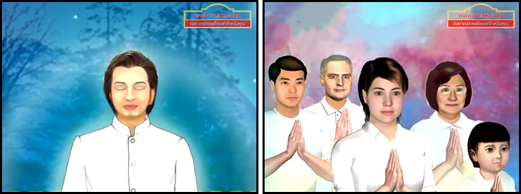 ตอน กองทุกข์ใหญ่ ธรรมะเพื่อประชาชน Dhamma for people