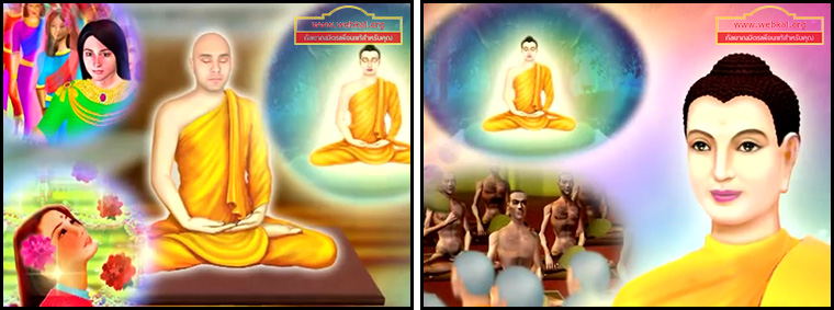 ตอน กองทุกข์ใหญ่ ธรรมะเพื่อประชาชน Dhamma for people