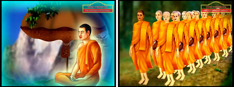 ตอน การเจริญเมตตาจิต ธรรมะเพื่อประชาชน Dhamma for people