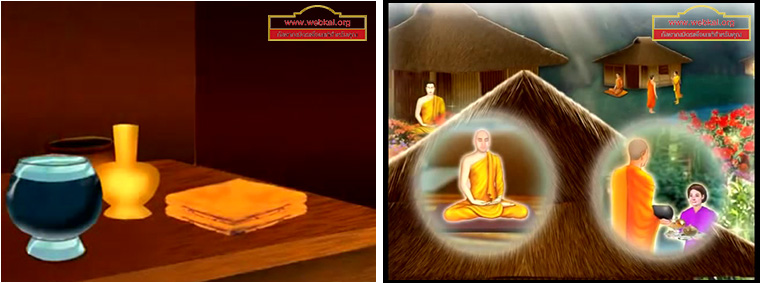 ตอน การเจริญเมตตาจิต ธรรมะเพื่อประชาชน Dhamma for people