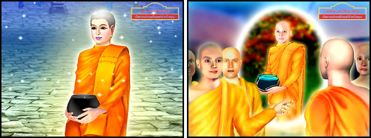 ตอน การรู้จักรักษาตน ธรรมะเพื่อประชาชน Dhamma for people