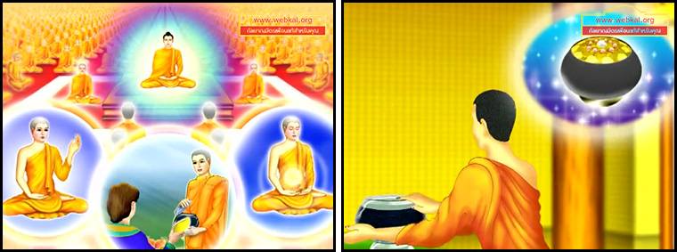 ตอน การรู้จักรักษาตน ธรรมะเพื่อประชาชน Dhamma for people
