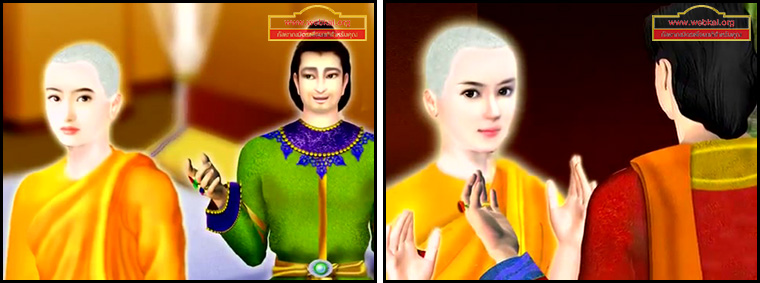ตอน ขอบข่ายของกาเมสุมิจฉาจาร ธรรมะเพื่อประชาชน Dhamma for people