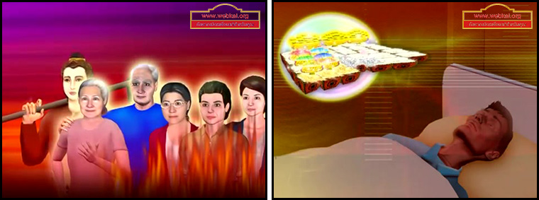 ตอน ขุมทรัพย์ข้ามชาติ ธรรมะเพื่อประชาชน Dhamma for people