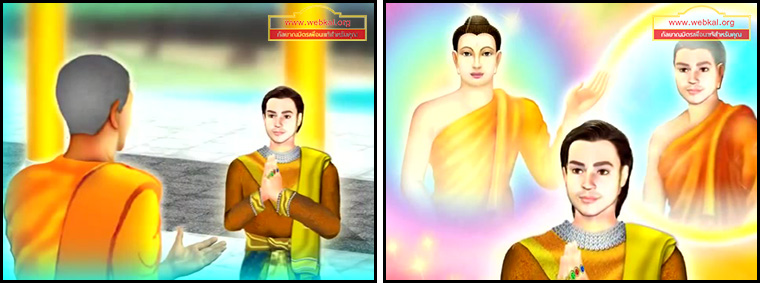 ตอน คนว่านอนสอนง่าย ธรรมะเพื่อประชาชน Dhamma for people