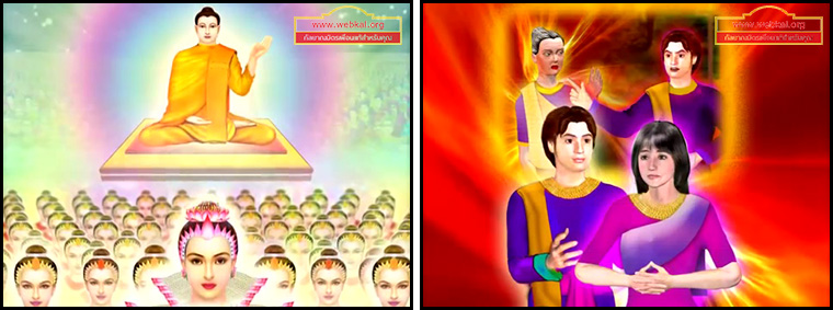 ตอน ครอบครัวสุขสันต์ ธรรมะเพื่อประชาชน Dhamma for people