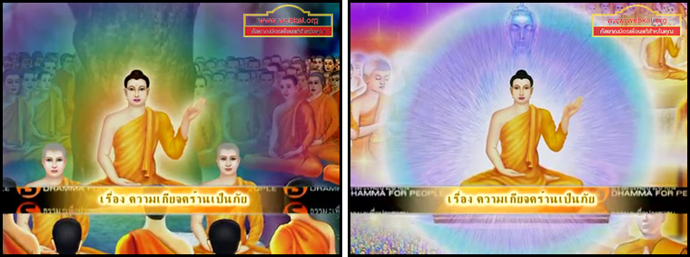 ตอน ความเกียจคร้านเป็นภัย ธรรมะเพื่อประชาชน Dhamma for people