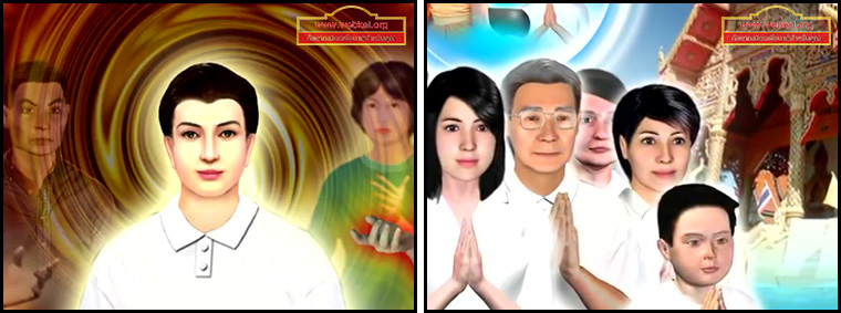 ตอน ความเกียจคร้านเป็นภัย ธรรมะเพื่อประชาชน Dhamma for people