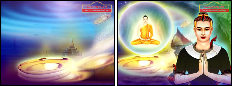 ตอน ความเกี่ยวพันของพญานาคกับพระพุทธศาสนา ธรรมะเพื่อประชาชน Dhamma for people