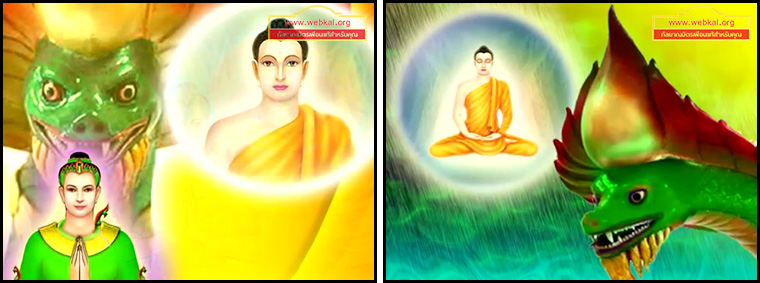 ตอน ความเกี่ยวพันของพญานาคกับพระพุทธศาสนา ธรรมะเพื่อประชาชน Dhamma for people