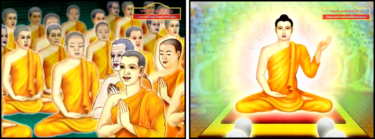 ตอน ความรู้เกี่ยวกับวันเข้าพรรษา 1 ธรรมะเพื่อประชาชน Dhamma for people