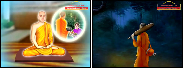 ตอน ความรู้เกี่ยวกับวันเข้าพรรษา 1 ธรรมะเพื่อประชาชน Dhamma for people