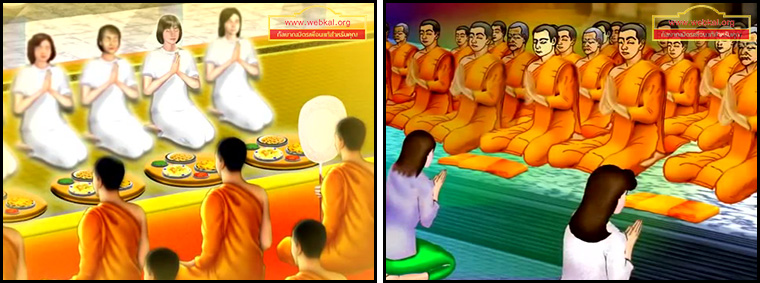 ตอน ความรู้เกี่ยวกับวันเข้าพรรษา 1 ธรรมะเพื่อประชาชน Dhamma for people