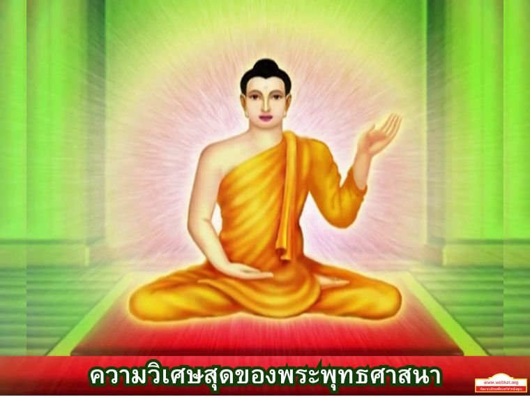 DhammaPP_01..jpg