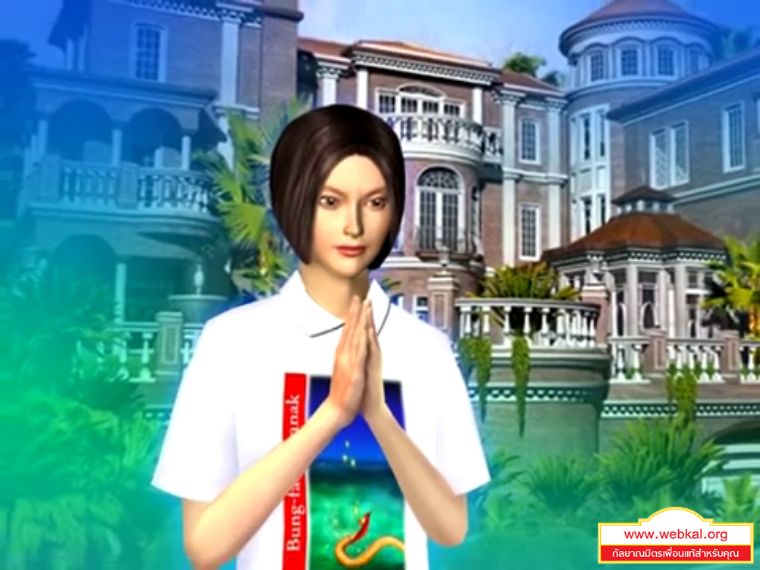 Dhamma_01.jpg