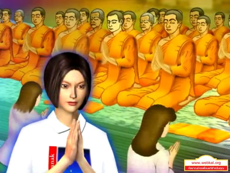Dhamma_02.jpg