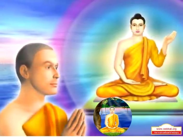 Dhamma_09.jpg