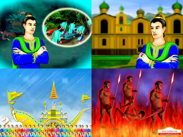 Dhamma_13.jpg