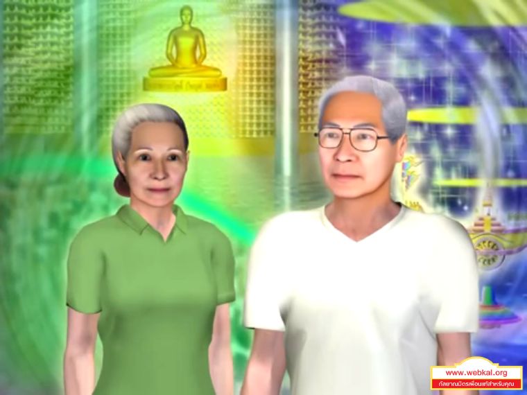 DhammPP_01.jpg