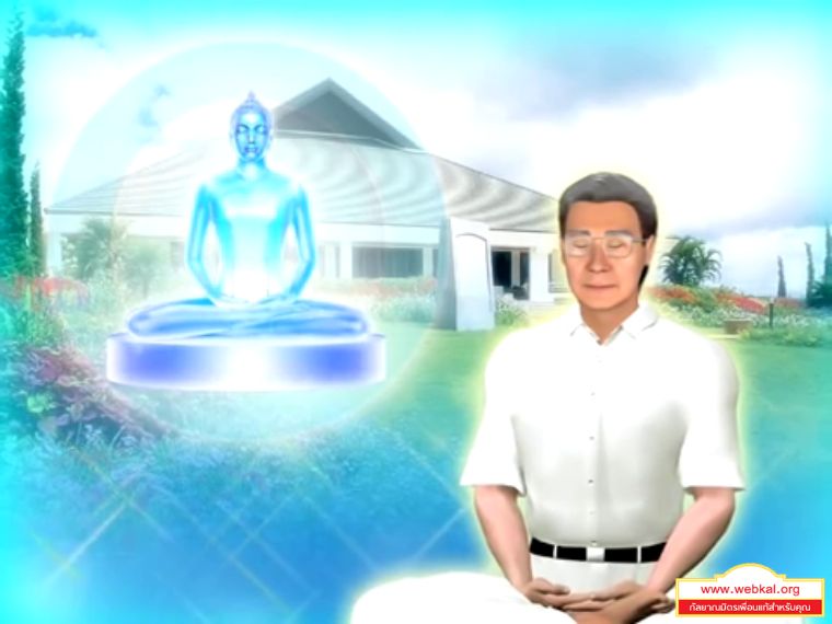 DhammPP_02.jpg