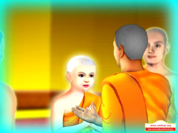 DhammPP_07.jpg